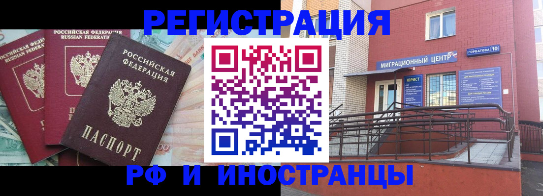 форма 3 в Краснозаводске
